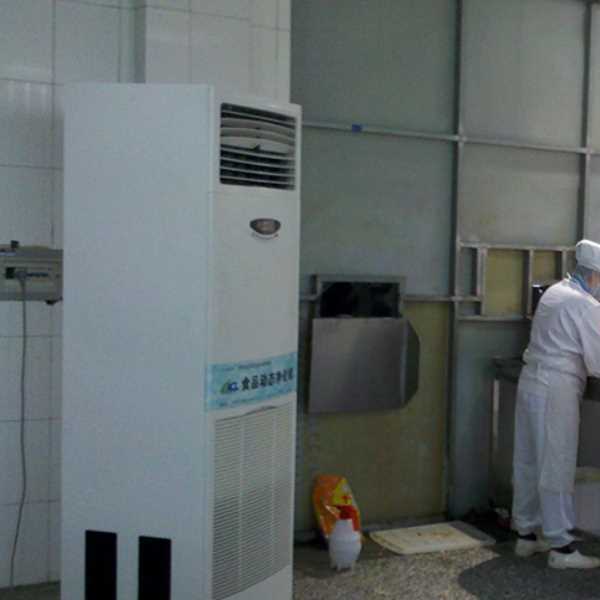 山南食品正负离子空气杀菌器