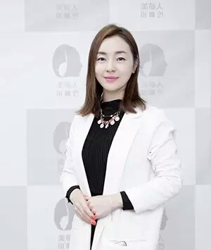 山南金佳玭 美容协会会长